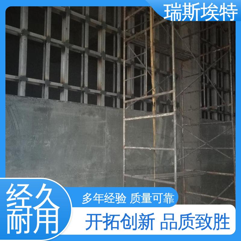 瑞斯金特 防火防爆板 24h防水检验 致电详询 片状抗冲击