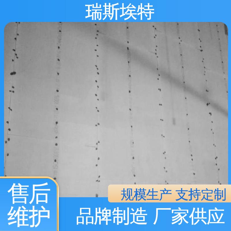 增强纤维硅酸盐防火板 供应 规格齐全诚信经营 化工厂适用 瑞斯火克