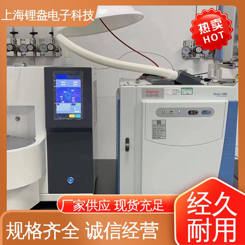 一次热解析仪 结构紧凑 采用加热控制保护 锂盎电子