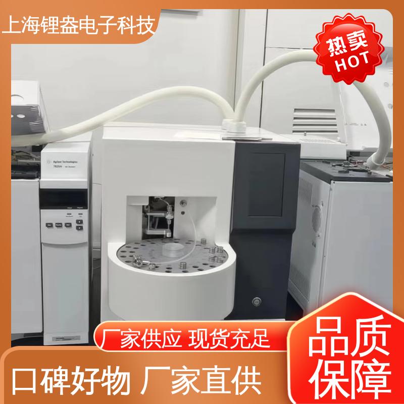 锂盎电子 全自动热脱附仪 生产厂家 提供上门安装培训