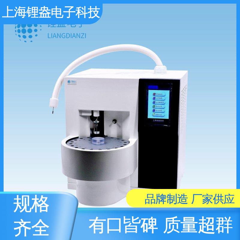 准确度高 用于实验室环境 A90P热解析仪 锂盎电子