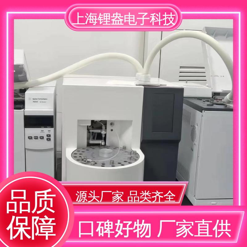 兼容性强 适用范围广 全自动热解吸仪 生产厂家 锂盎电子