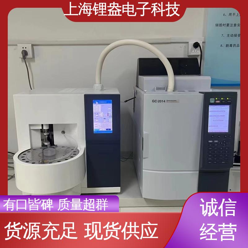 锂盎电子 A90P热解析仪 无需人员值守 运行1-10个样品