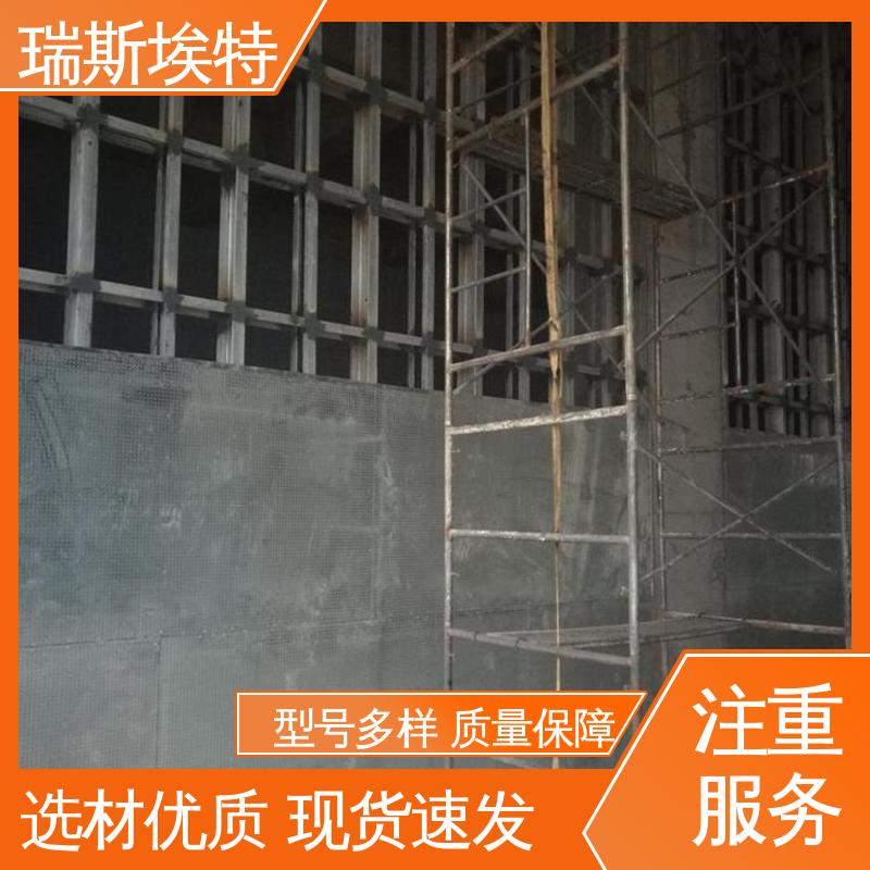 瑞斯埃特 制药厂适用 按需定制 轻质防潮不脱落 防火防爆板