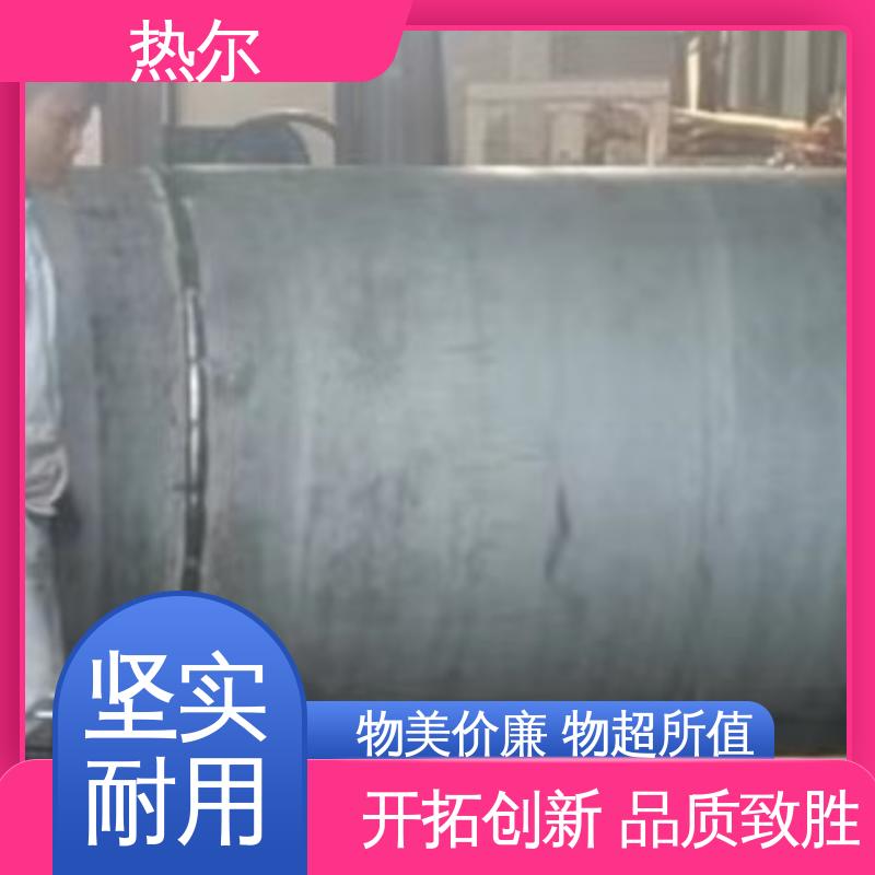 工业热水 半容积式换热器 全不锈钢 环保节能 定制加工 热尔
