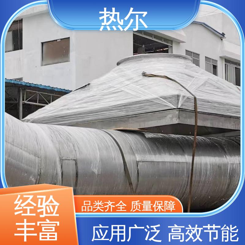 热尔 冶金行业 燃烧炉空气预热 RQQ 支持定制 型号齐 