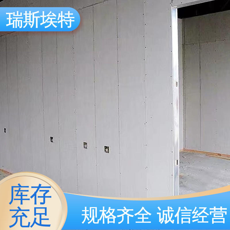 瑞斯火克增强纤维硅酸盐防火板 物美价廉物超所值 源头厂家