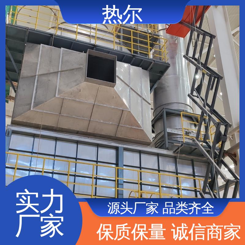纺织行业 空气预热 生产厂家 规格多样 回收周期短 热尔