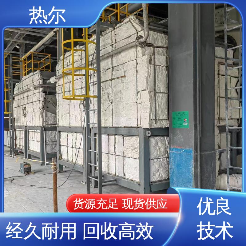RQQ 医药行业 余热回收装置 不堵塞 高效换热 热尔