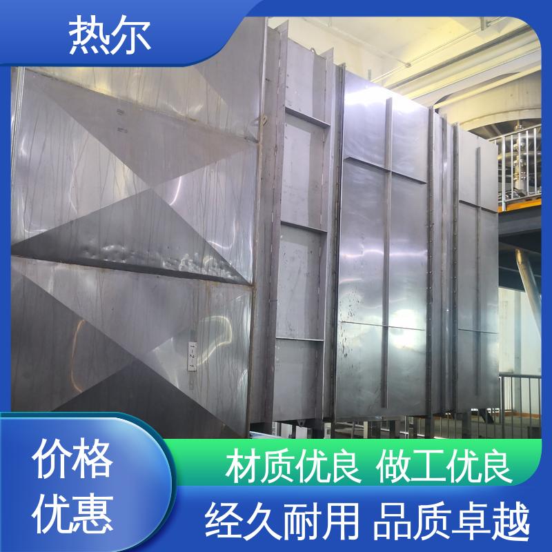 余热回收装置 大型专业设备 多种材质 冶金行业 热尔