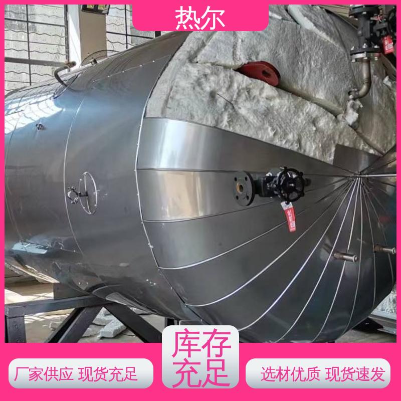不锈钢热交换器 加热迅速 生活热水 F型换热器 热尔
