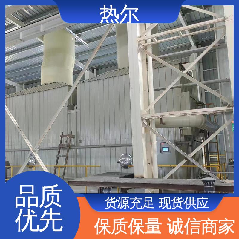 热尔 纺织行业 烟气换热器 厂家供应 高效热回收 持久耐用