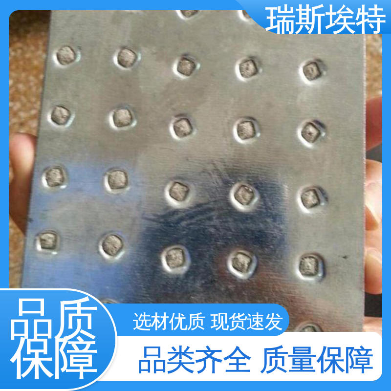 瑞斯埃特 致电详询 一站式安装 镀锌银色 防爆板生产厂家