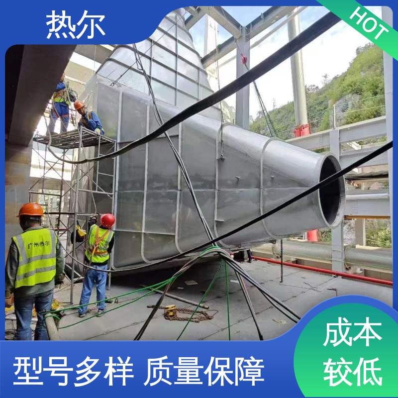 食品行业 大型专业设备 全不锈钢材质 水水换热 热尔