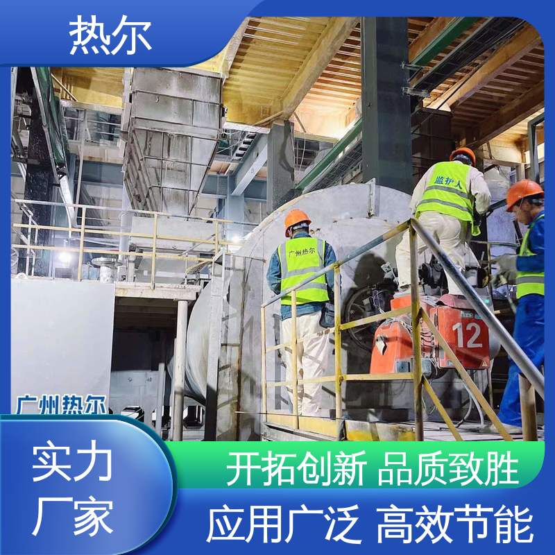 热尔 结构合理 应用广泛 源头工厂 气体风阀 纺织行业