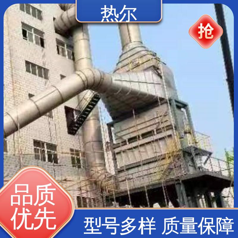 热尔 燃烧炉空气预热 性价比高 高效热回收 持久耐用