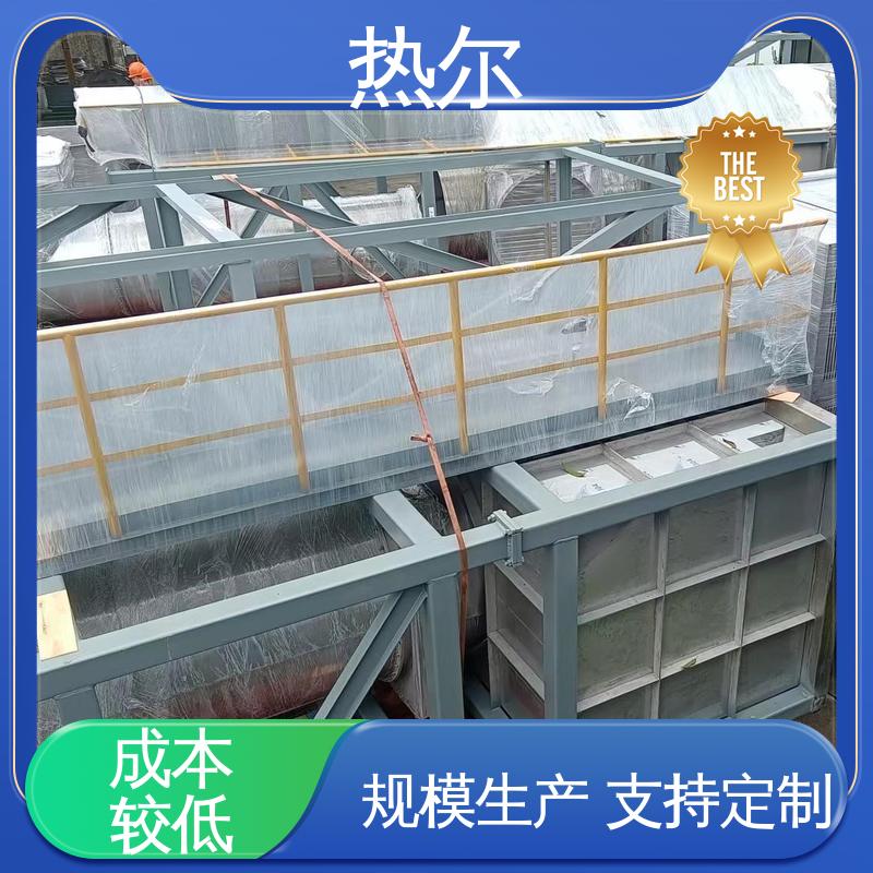 热尔 性能稳定 化工行业 品质保证 优质选材 间壁式换热器