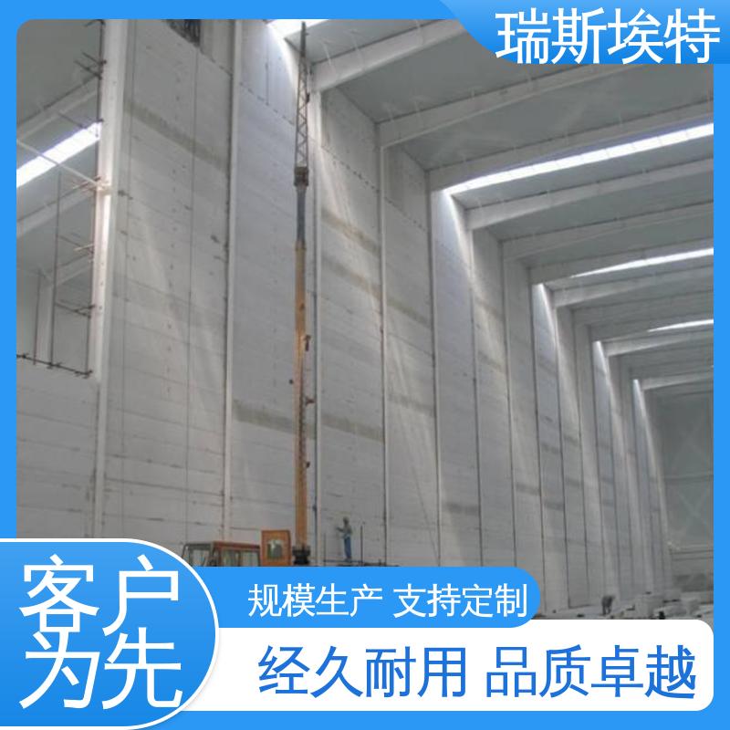 瑞斯埃特 化工厂适用 口碑好物厂家直供 硅酸盐防火板 厂商