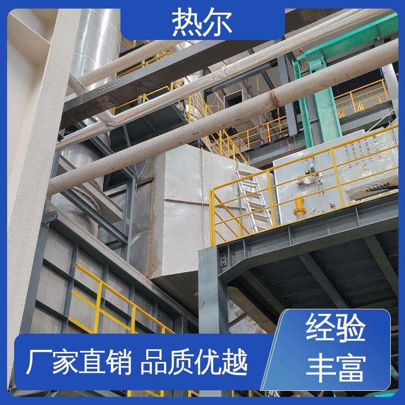 不锈钢 间壁式换热器 空气预热 余热回收装置 实力工厂 热尔