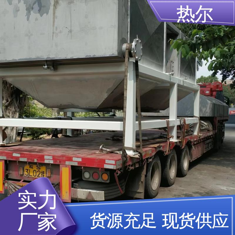 热尔 性价比高 水水换热 食品行业 规格多样 回收周期短
