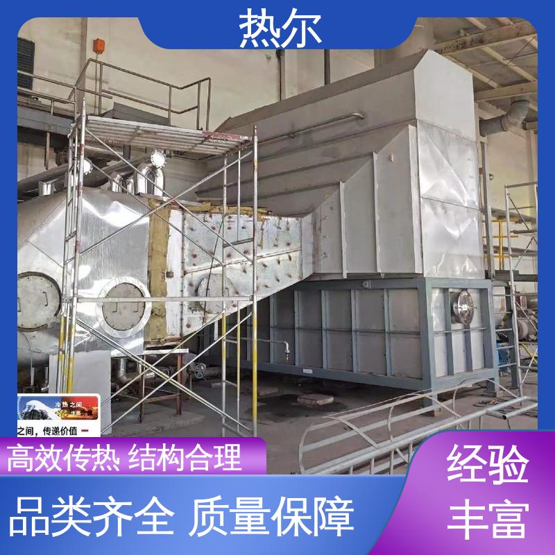 热尔 空气预热 不堵塞 高效换热 纺织行业 源头供应