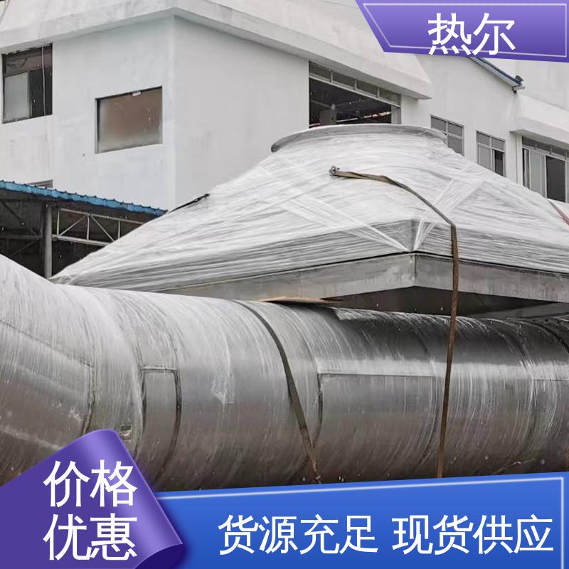 医药行业 废气余热回收 大型专业设备 全不锈钢材质 热尔