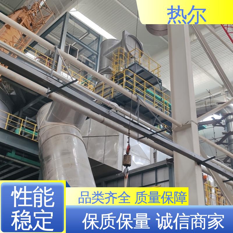 热尔 全国配送 纺织行业 规格多样 回收周期短 气体风阀