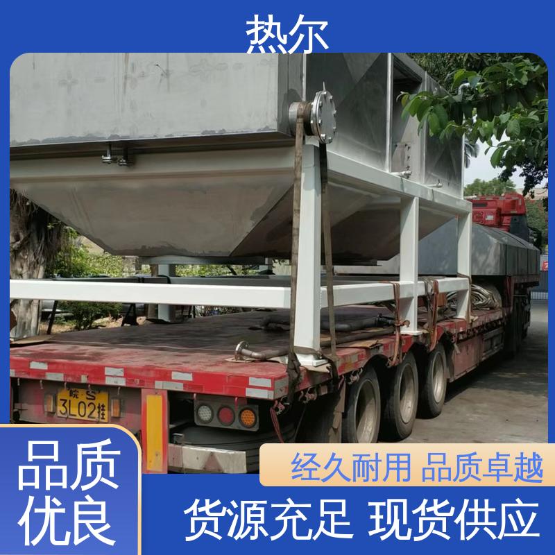废气余热回收 性价比高 化工行业 大型专业设备 热尔