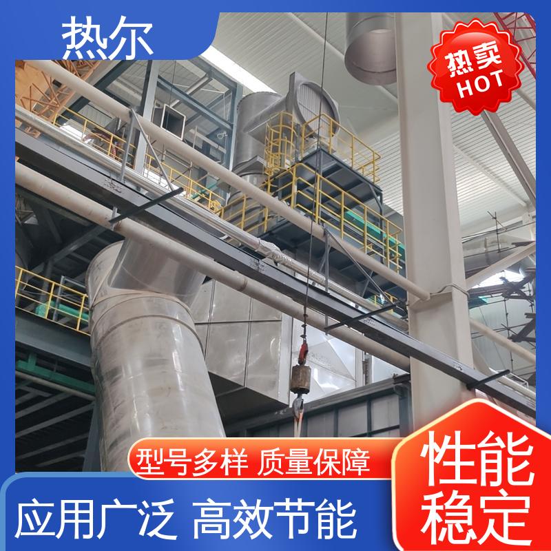 性价比高 立式卧式结构 量身定制 气气换热 冶金行业 热尔