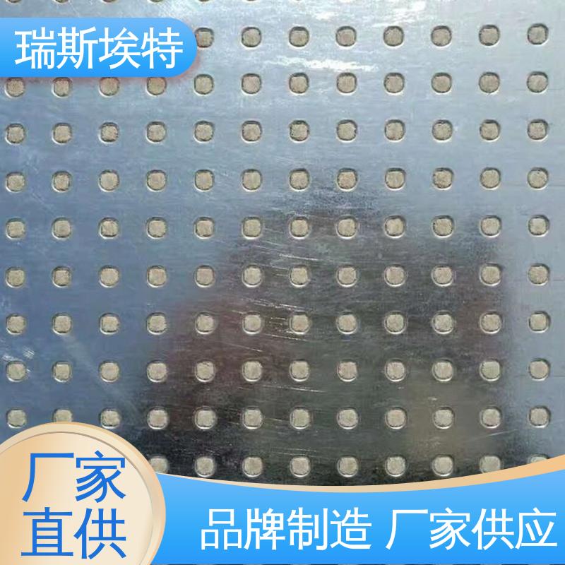 瑞斯金特 抗爆墙板 规格齐全诚信经营 制药厂适用 公司批发