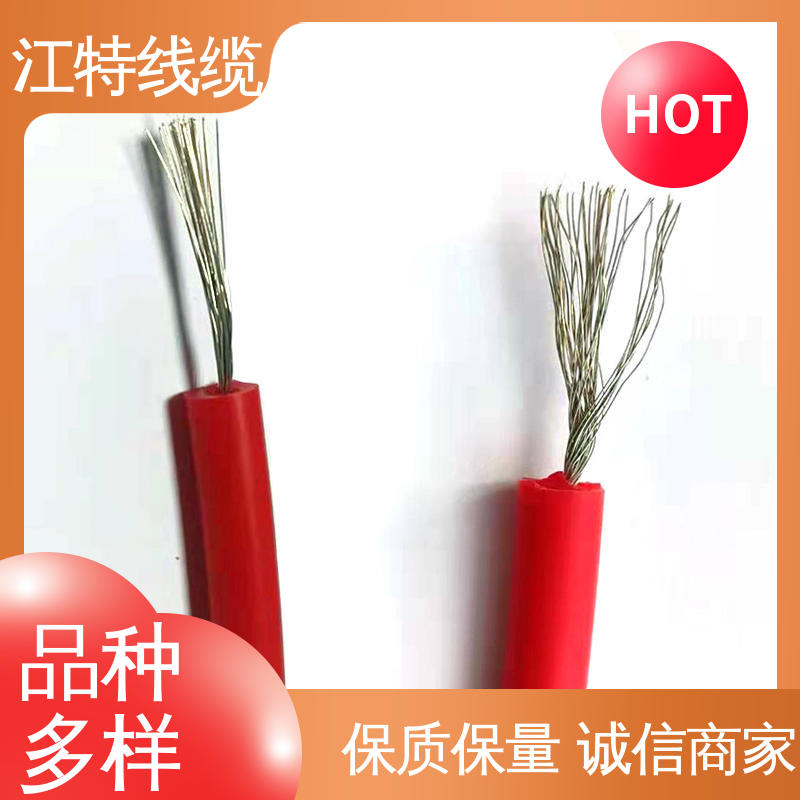 江特线缆 经久耐用 耐腐蚀 硅橡胶直流高压线AGG-DC