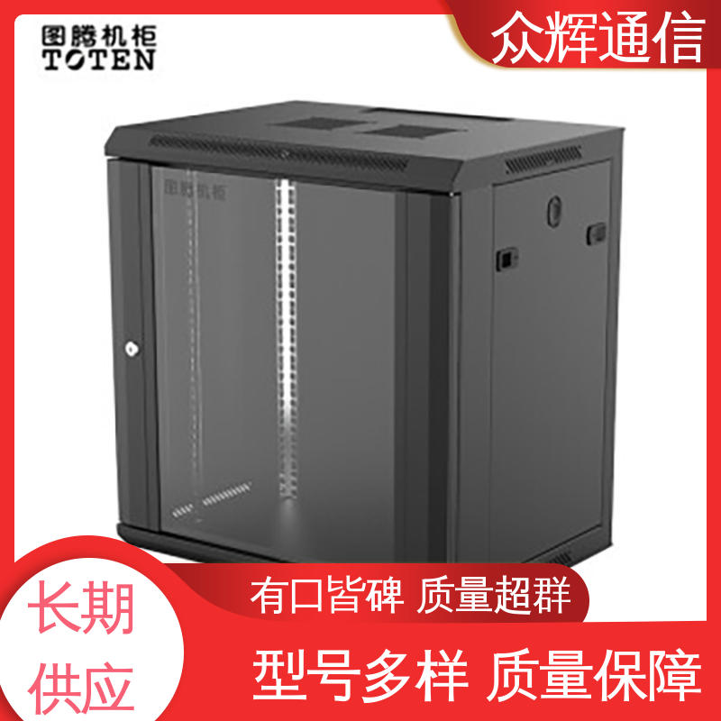 挂墙安装 W26406 6U 600450368mm 网络壁挂机柜 全国联保 图腾TOTEN