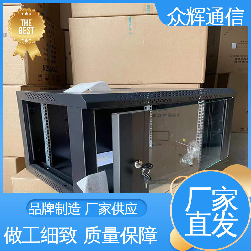壁挂柜 黑色/白色 W26406 6U 600450368mm 规格齐全有现货 图腾TOTEN