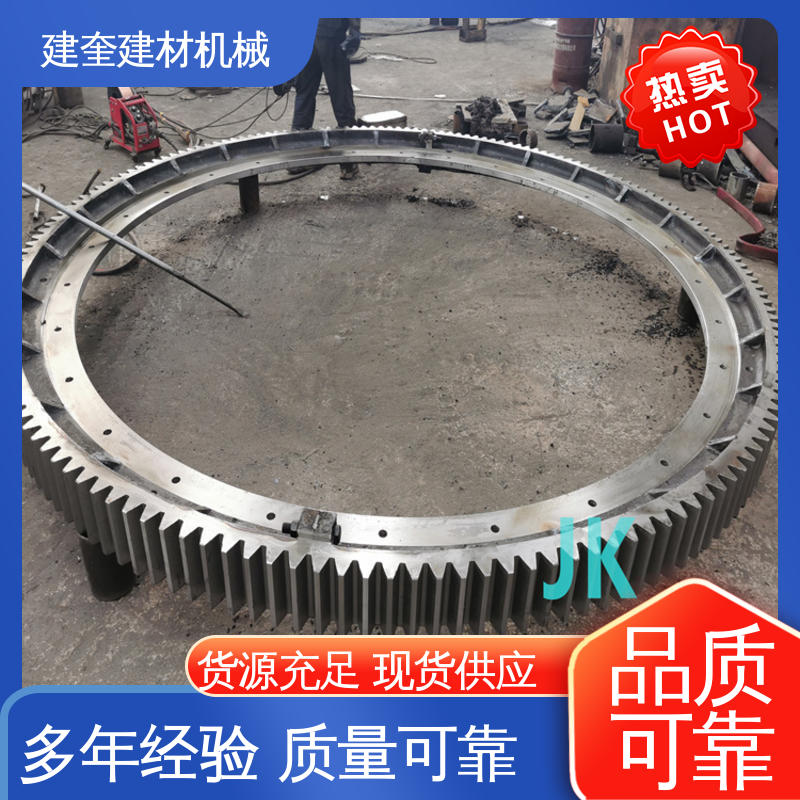 建奎建材 造粒机大齿轮 铸造加工工艺 生产厂家