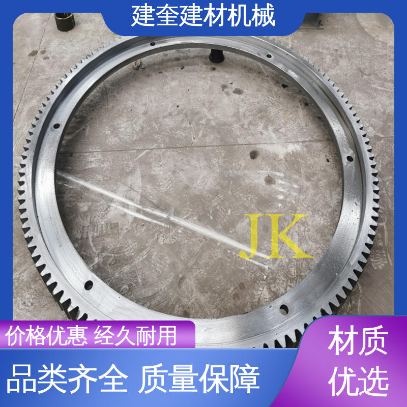 建奎建材 高强度 抗冲击强 造粒机大齿轮 质量稳定
