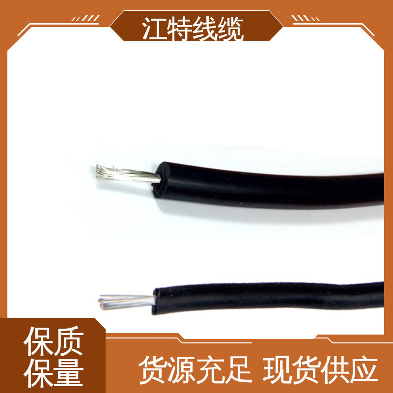 江特线缆 电绝缘性能良好 AGG-DC直流高压线 源头供应