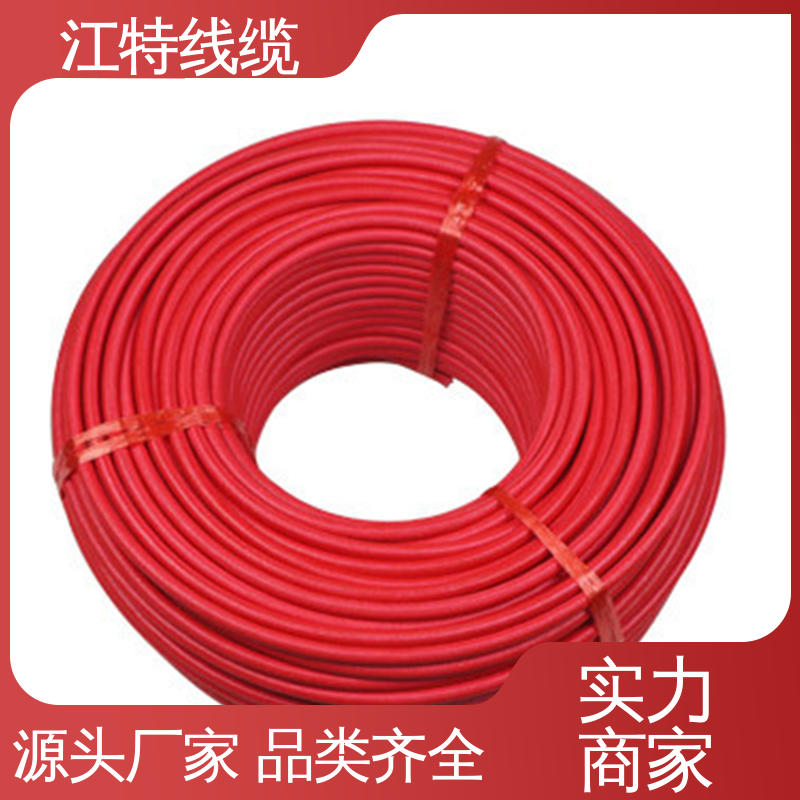 江特线缆 厂家供应 AGRP 使用寿命长 包装长度200m