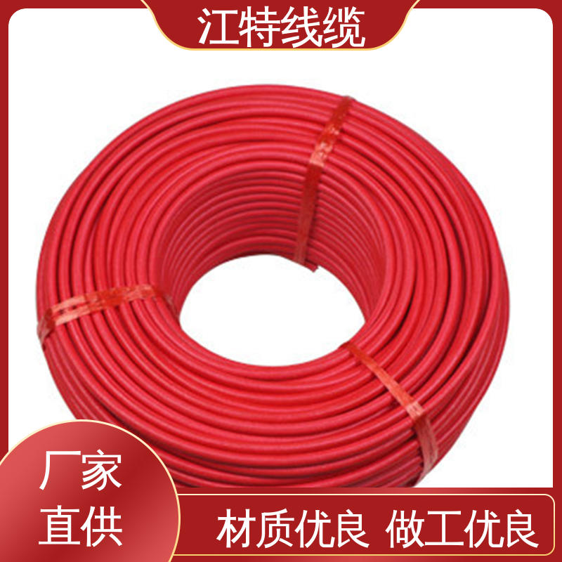 江特线缆 玻璃纤维+硅树脂 质量保证 编织硅胶线 AGRP