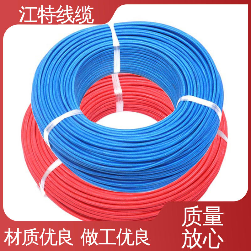 玻璃纤维编织线 按需供应 源头工厂 耐油 耐酸碱 江特线缆