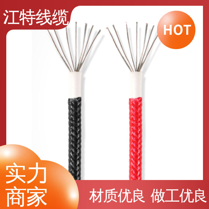 厂家生产 AGRP 玻璃纤维+硅树脂 使用寿命长 江特线缆