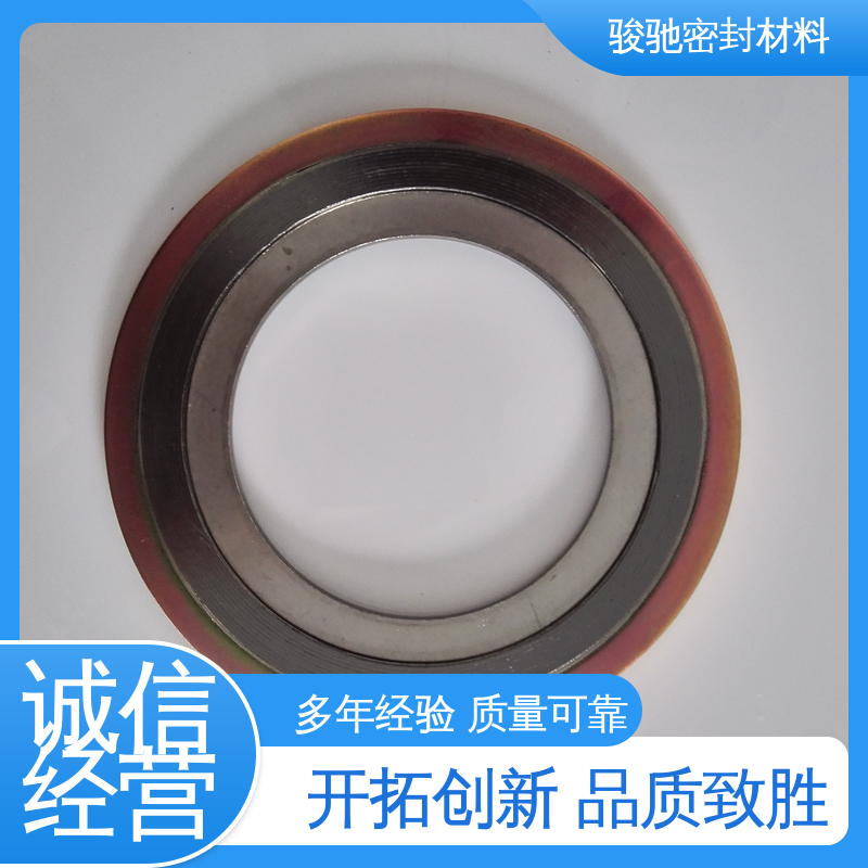 骏驰密封 种类齐全 生产厂家 基本型法兰金属垫片