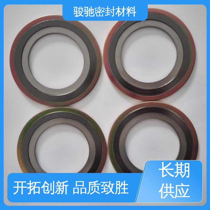 骏驰密封 生产厂家 基本型法兰金属垫片 支持定做