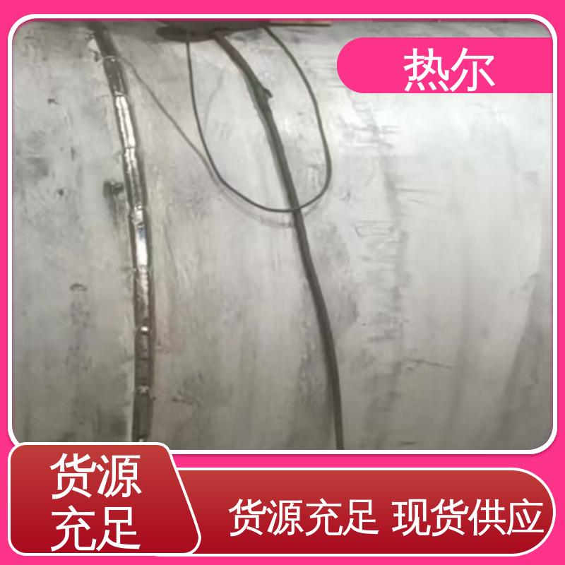 热尔 环保节能 定制加工 半容积式换热器 经久耐用 生活热水