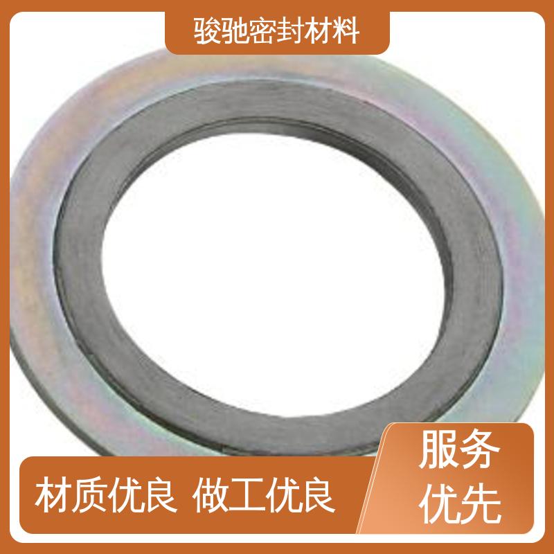 耐高温内加强环垫 回弹性好 支持定制 骏驰密封