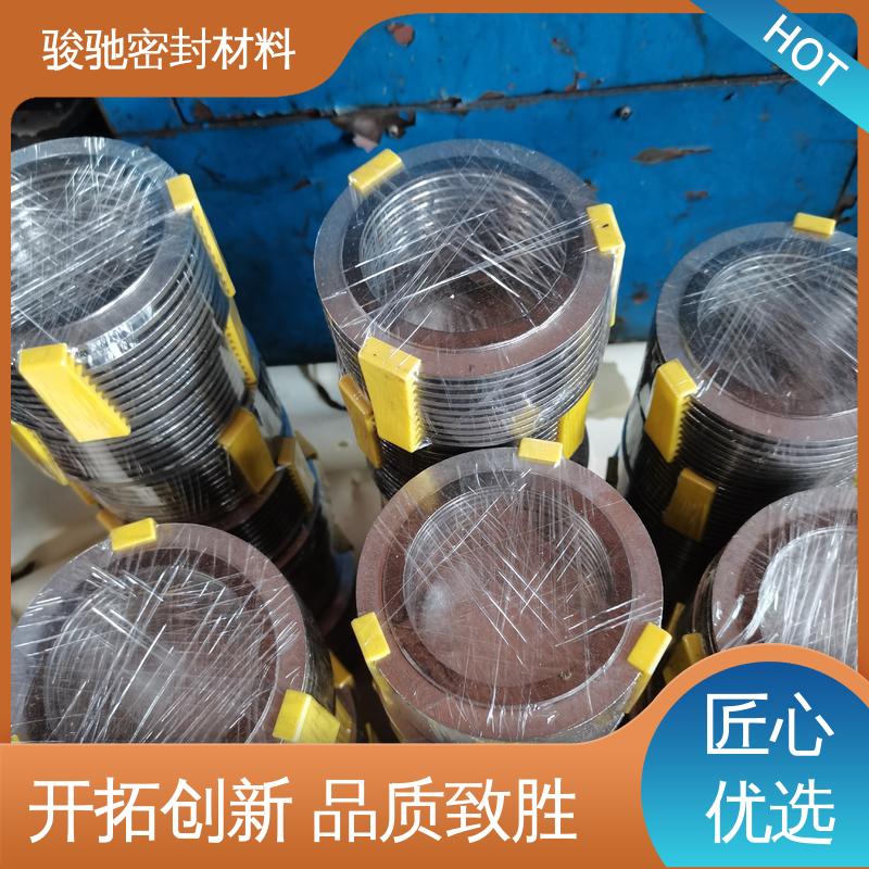 耐高温内加强环垫 生产厂家 回弹性好 骏驰密封材料