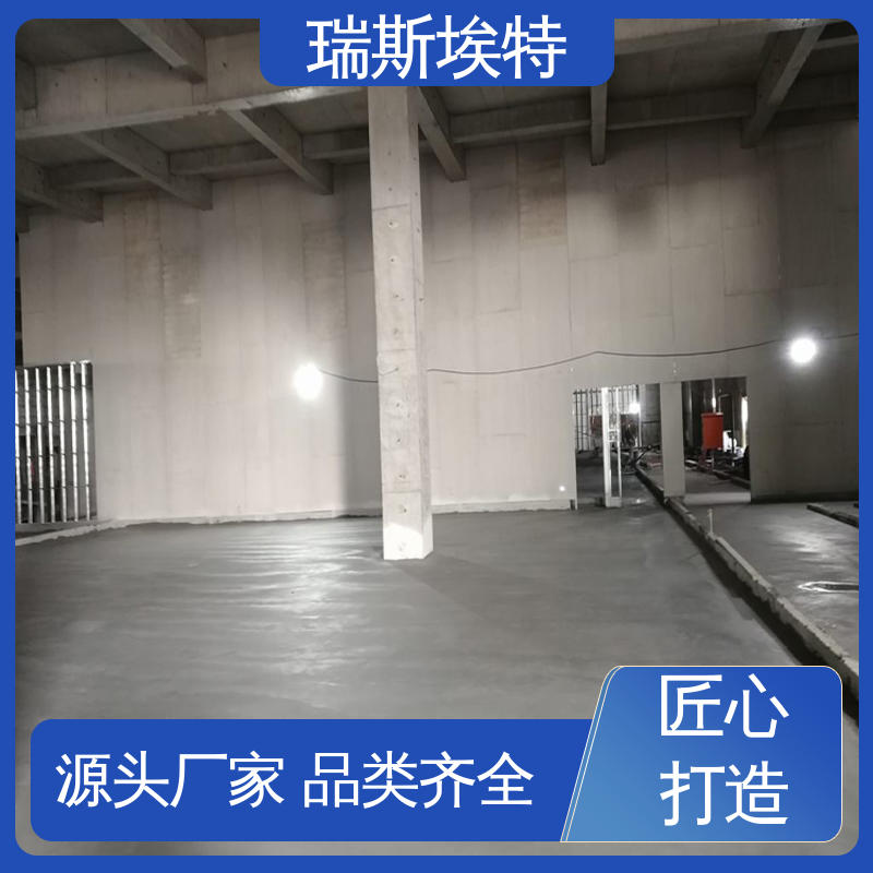 瑞斯埃特 防爆抗冲击 无石棉气凝胶防火板 降低综合造价 致电详询