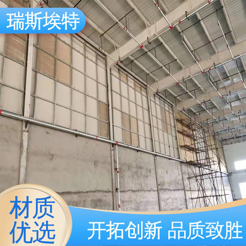 瑞斯埃特 HK88 无石棉气凝胶耐火板 高强耐久泄压轻质 阻燃2小时