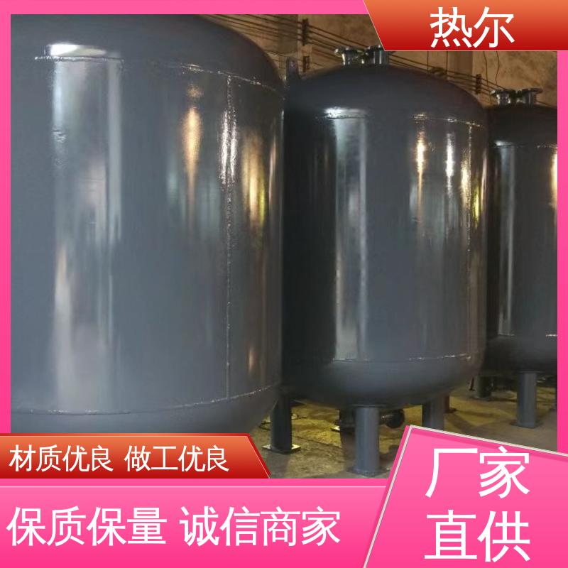 热尔 浮动盘管式换热器 货源齐全 设计合理 质量好 工业热水