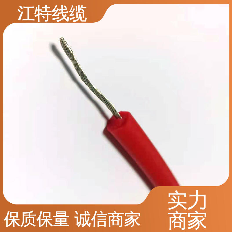 全国供应 耐腐蚀 AGG-DC直流硅胶高压线 江特线缆