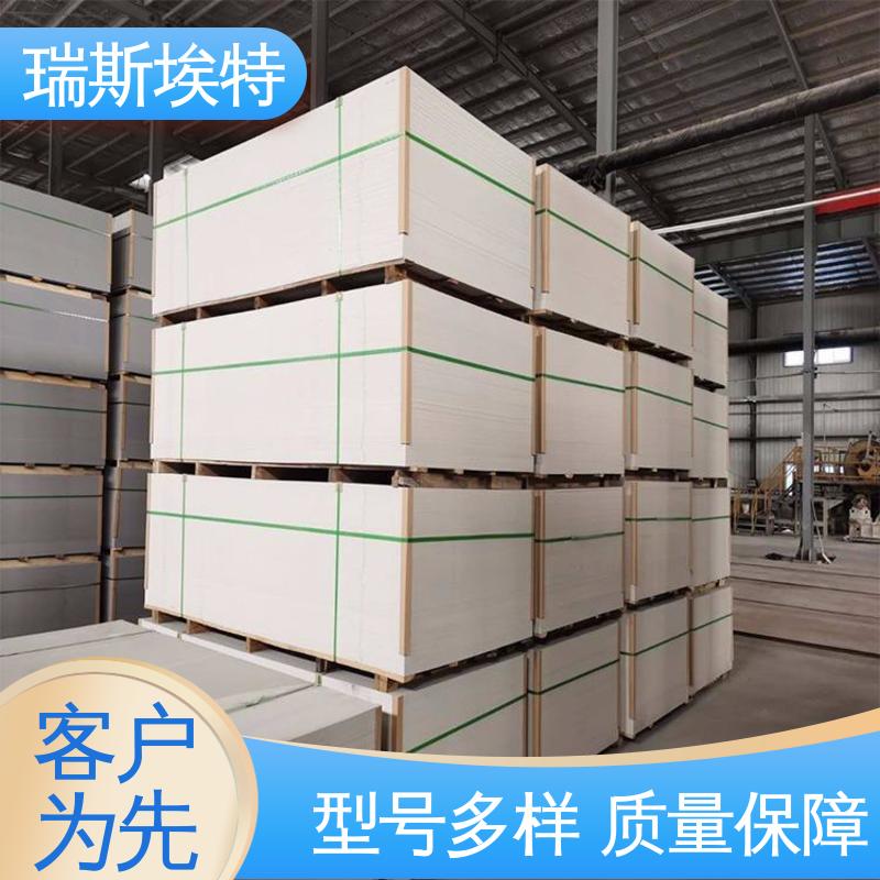 瑞斯埃特 800kg 无石棉气凝胶耐火板 轻质防潮不脱落 致电详询